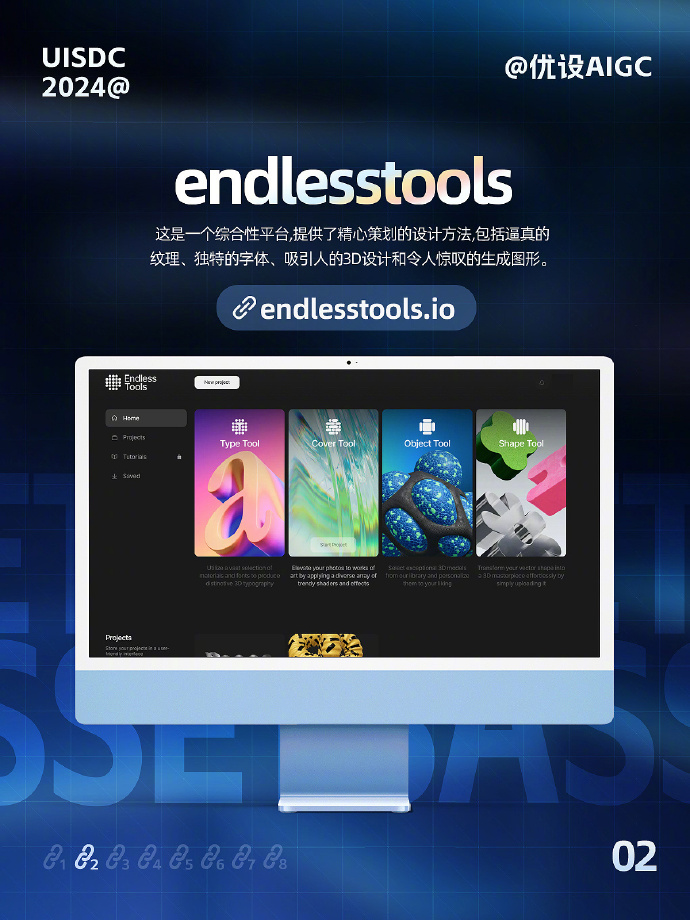 网页制作大宝库探索网页大宝库，无尽的资源与知识的海洋-第1张图片