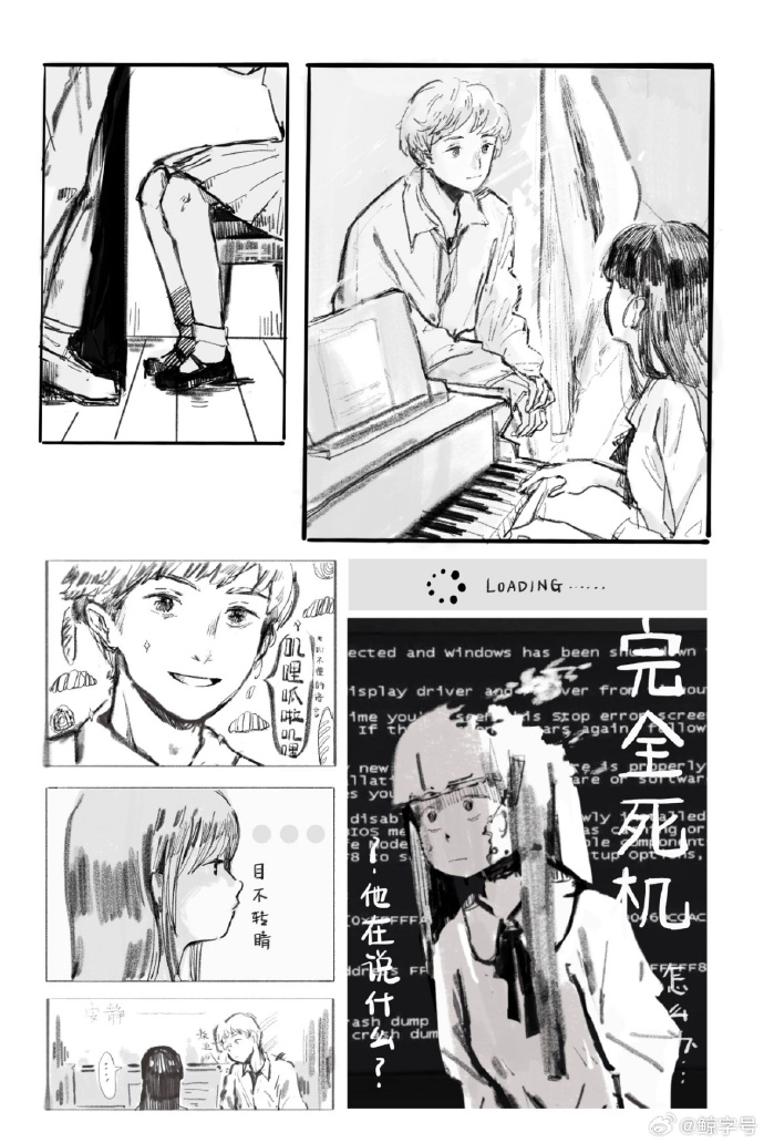 yy漫画免费入口在线看网址大全YY漫画免费入口在线，探索漫画世界的便捷途径