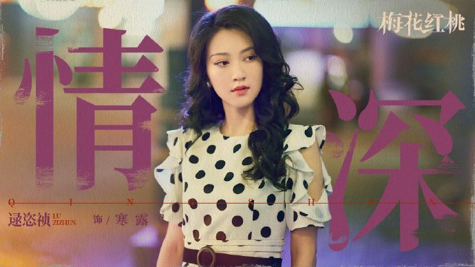 红桃视频网站，免费观看的优质选择