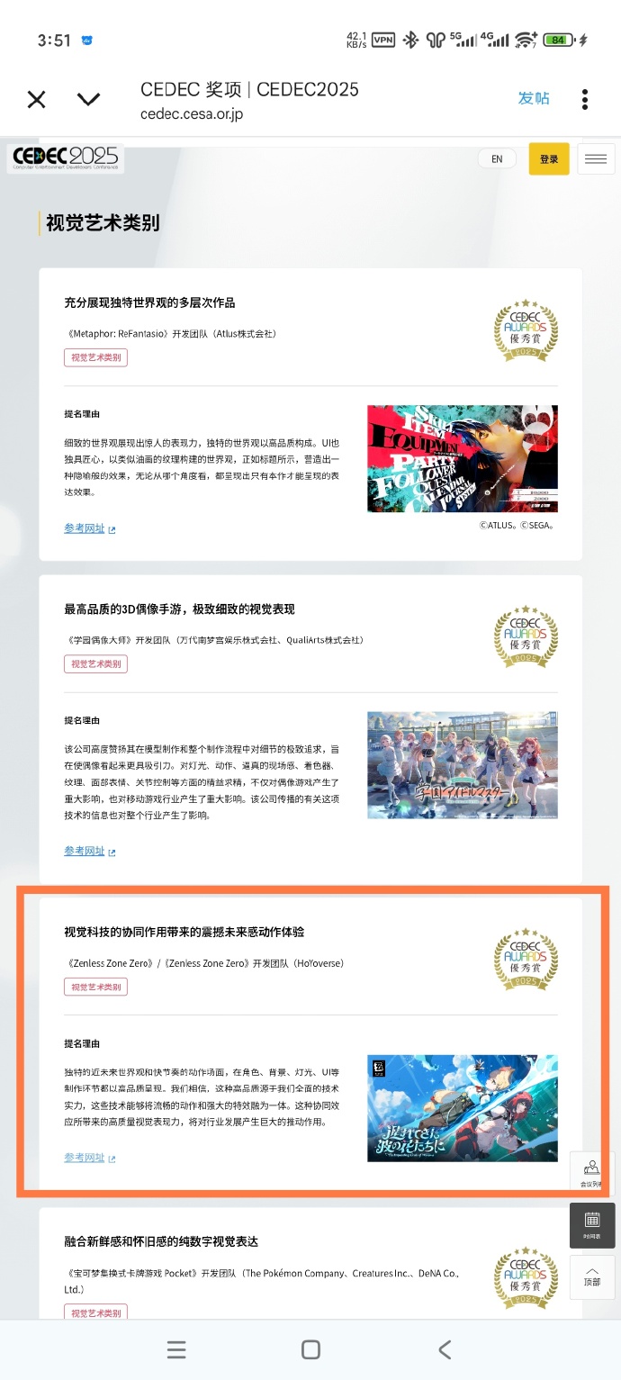 jl zzz 老师mJL ZZZ老师，一位引领学生走向知识海洋的明灯