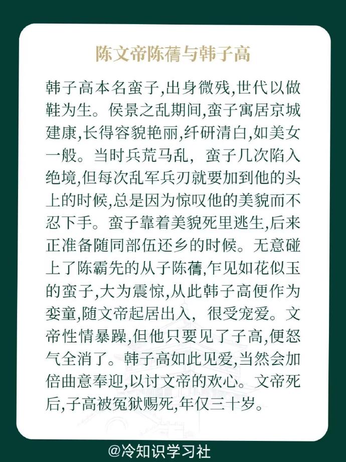1069同志网探索1069同志网的多元世界-第1张图片