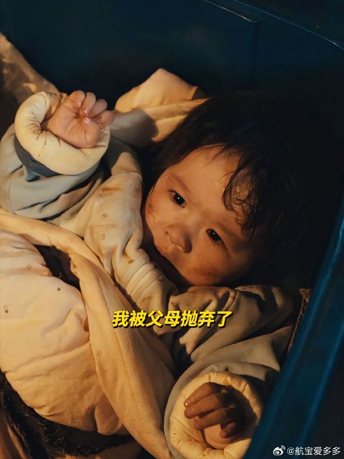 佟丽娅与高官的传闻，无稽之谈的流言解析