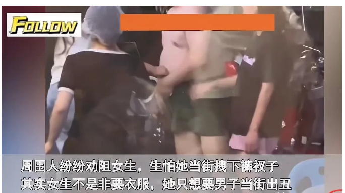 关于脱内衣视频的隐私保护与安全处理