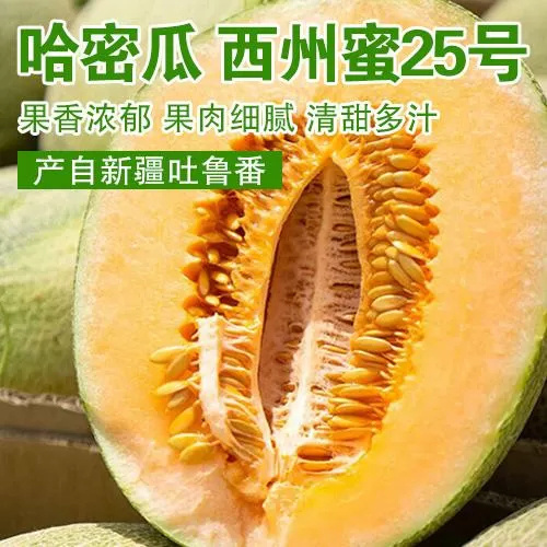 探索999精产国品一二三产区区的独特魅力
