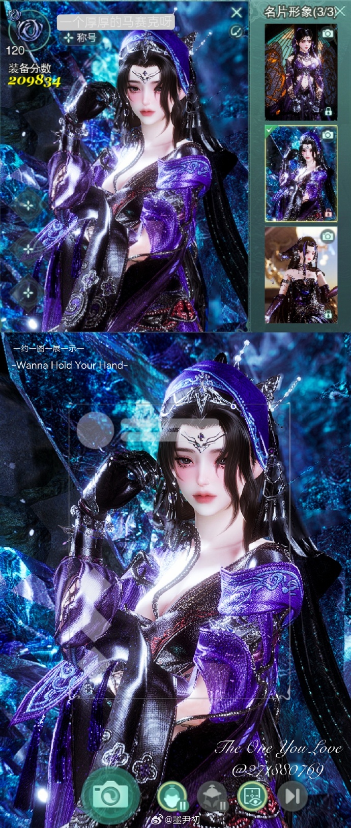 剑网3五毒，神秘而独特的江湖传说-第1张图片