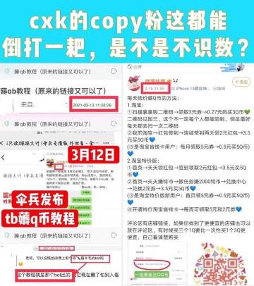 坤字在女生称谓中的位置探讨-第2张图片