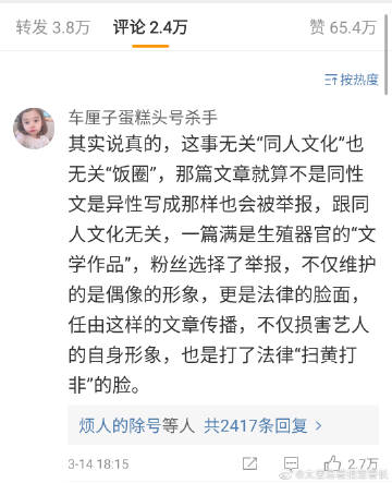探索AO3官网入口，一个充满创意与自由的在线平台-第2张图片