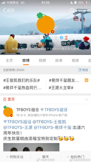 tttzzz进入探索tttzzz的神秘世界-第2张图片