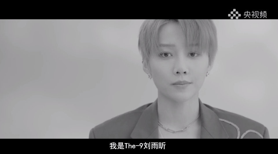 班长哭着喊不能再C了视频班长泪诉，无法再承受的C位压力——视频见证的成长与挑战
