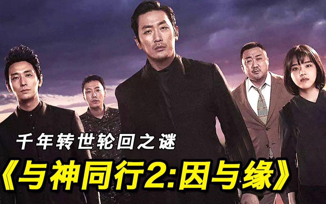 吕知樾与张津瑜视频，一段不同寻常的交流与启示