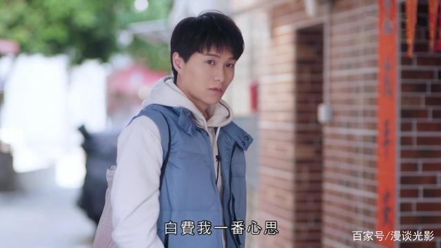 月光影视视频免费观看全集月光影视视频免费观看全集，畅享影音盛宴的绝佳选择-第1张图片