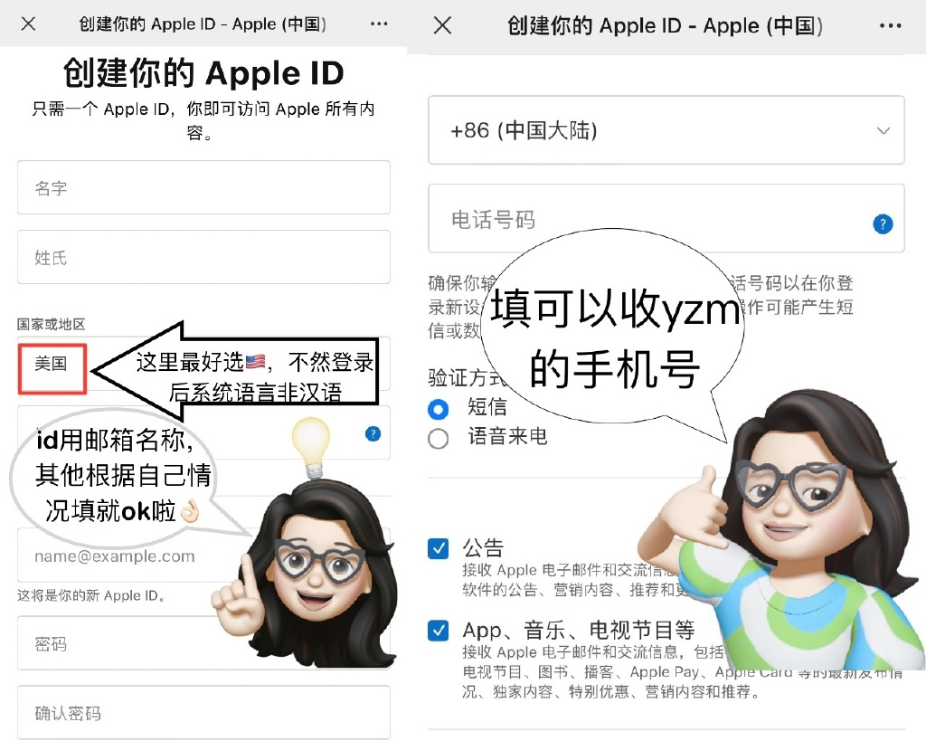 快喵新版官网下载旧网址快喵新版官网下载，旧网址指引与新体验-第2张图片