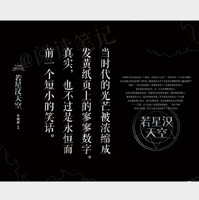 悟空传网游，探索虚拟世界的奇幻之旅