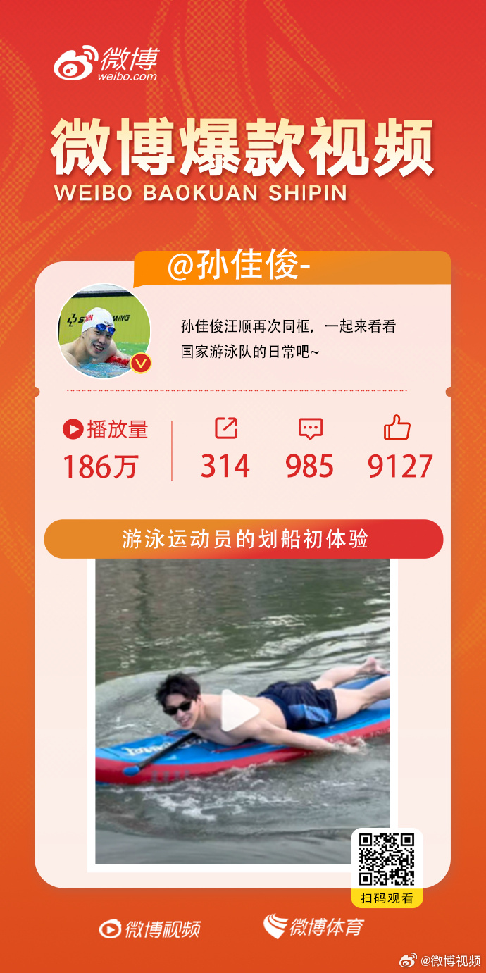 高清一本视频在线观看_第1集高清一本视频在线观看的便捷体验