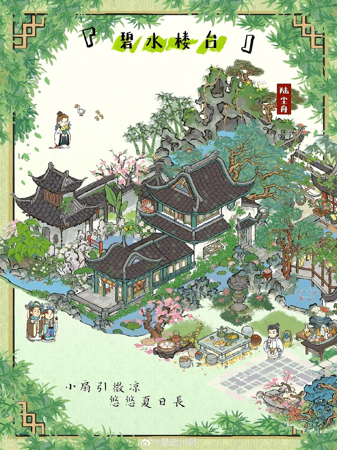 江南百景图牡丹亭放哪个城市好牡丹亭下的江南百景图
