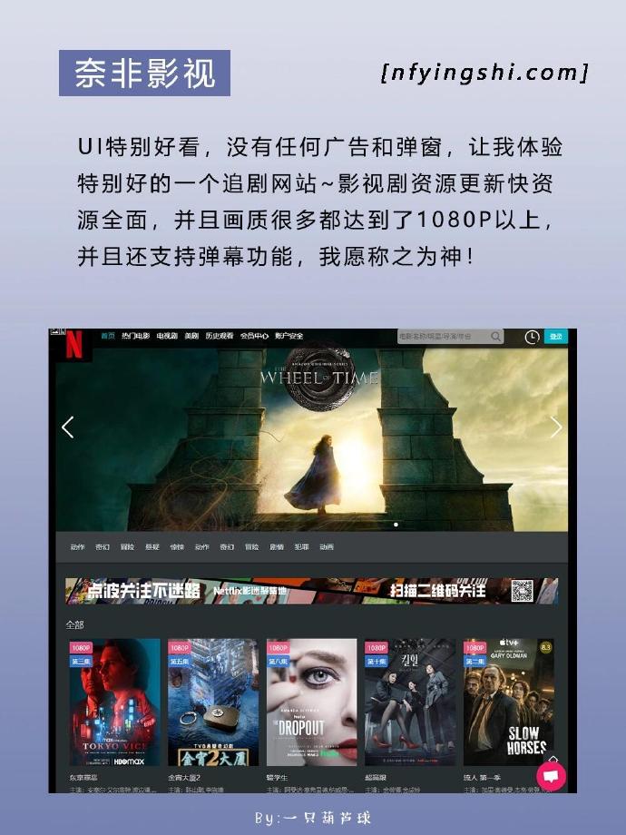 无限免费看片的视频下载高清无限免费看片，高清视频下载的便捷体验