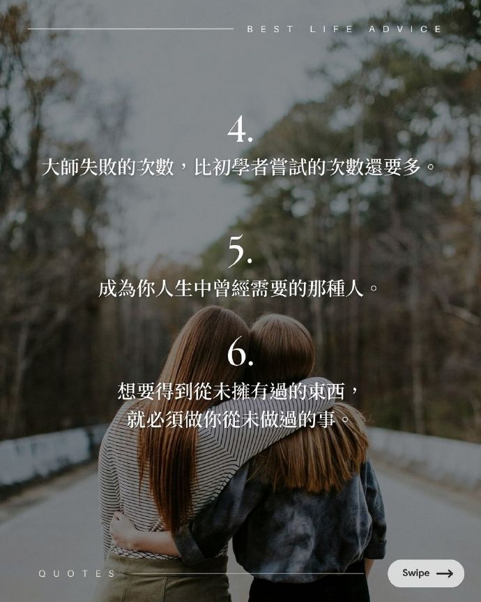 沈思琪沈思，一位深邃思考者的探索之旅-第2张图片