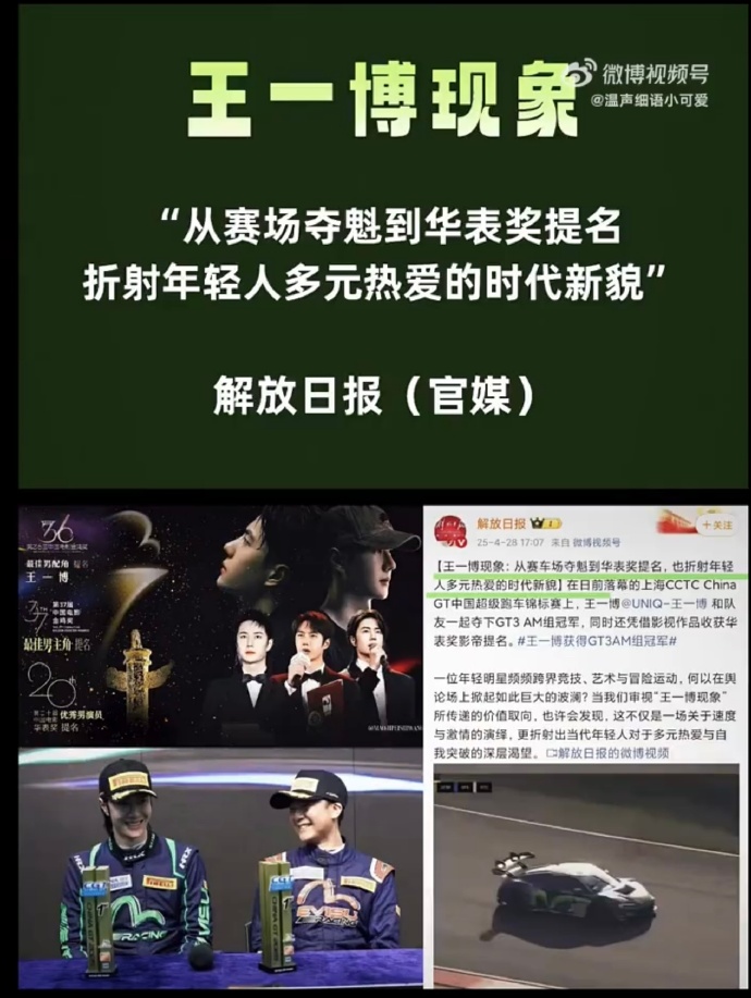 泰达希尔的探索之旅，如何抵达这片神秘之地？