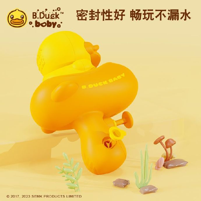 班级的公共玩具小诗读班级的公共玩具——我们的快乐源泉-第3张图片