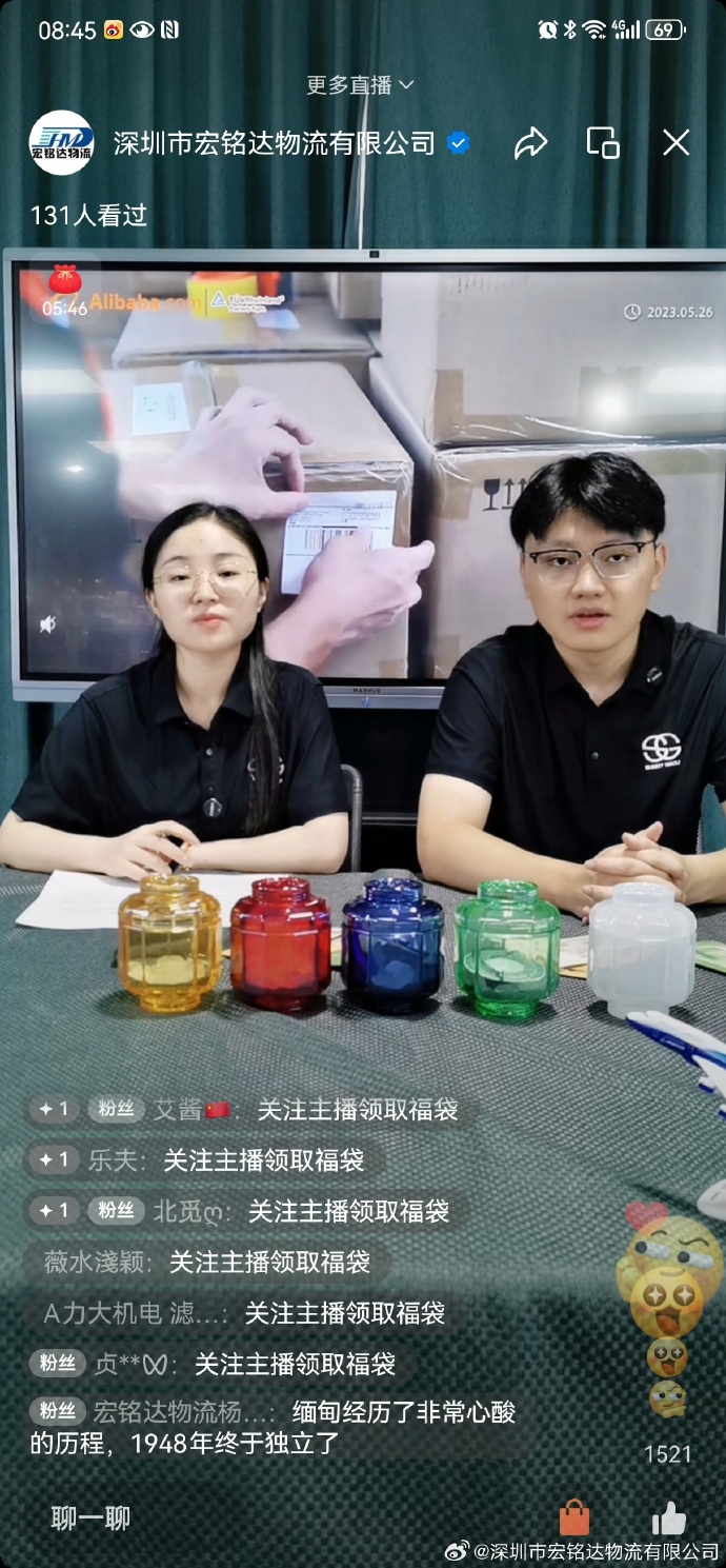 三年片在线观看免费大全——中国资源全解析-第3张图片