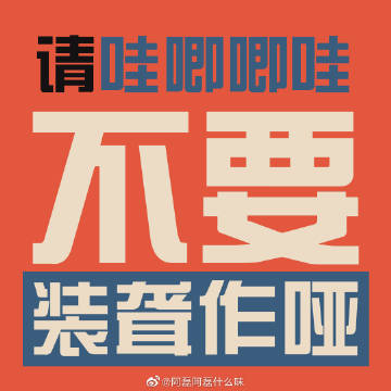 可以对女生为所欲为的游戏警惕游戏之害，对女性权益的漠视与为所欲为的误区-第3张图片