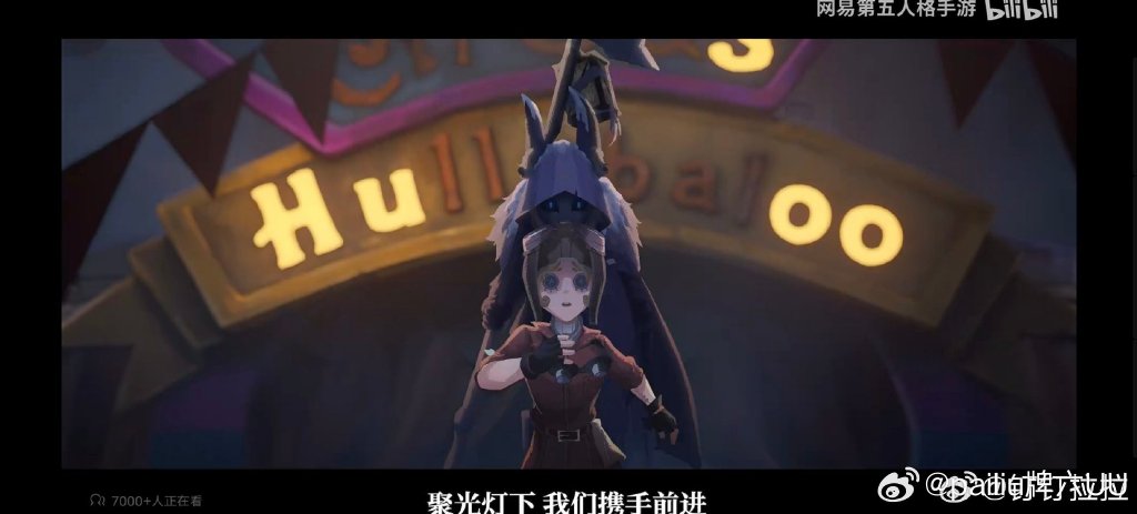 第五人格新监管者女王蜂第五人格新监管者，神秘面纱下的力量与挑战-第1张图片