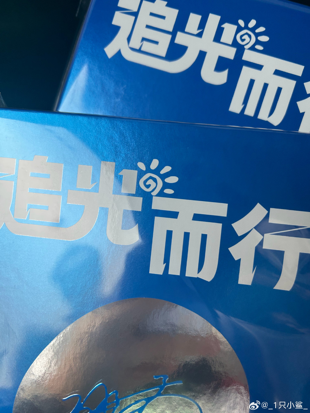 四川少BBB搡BBB爽爽爽四川少BBB搡BBB的独特魅力与爽爽体验-第3张图片