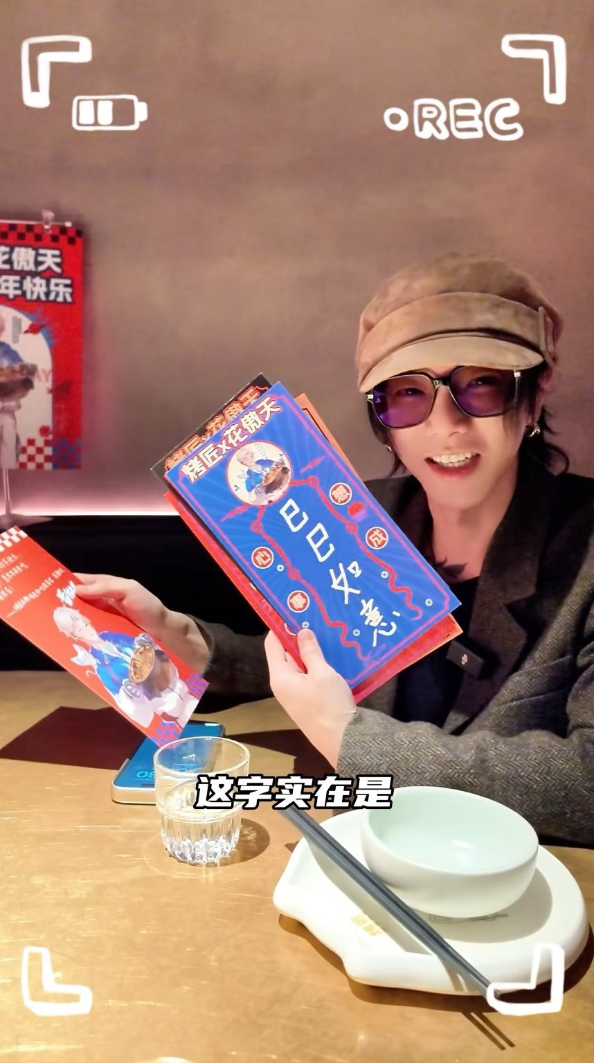 天天酷跑帽子先生天天酷跑帽子先生，穿越虚拟世界的冒险之旅