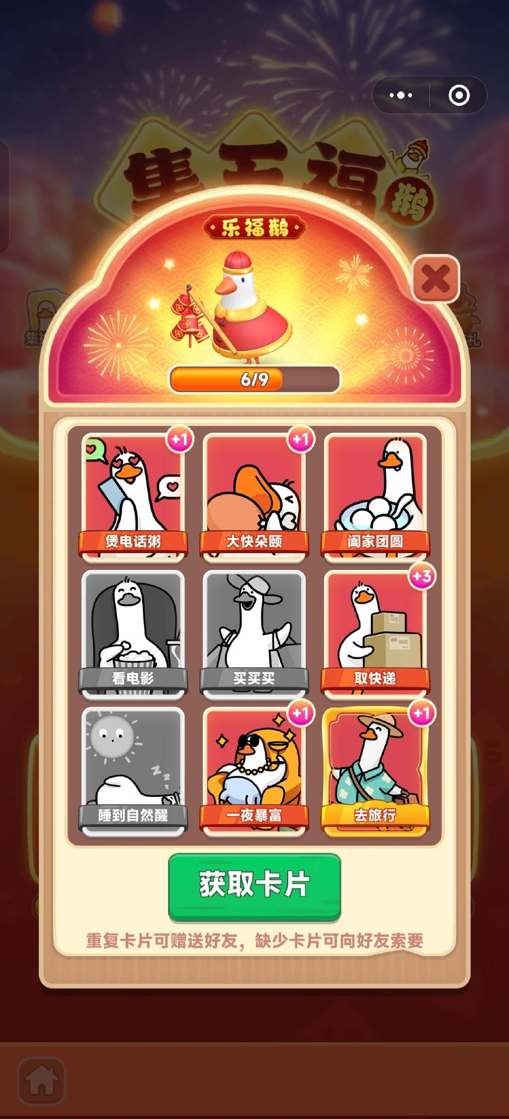 一卡二卡三卡四卡无卡免费播放的全新体验