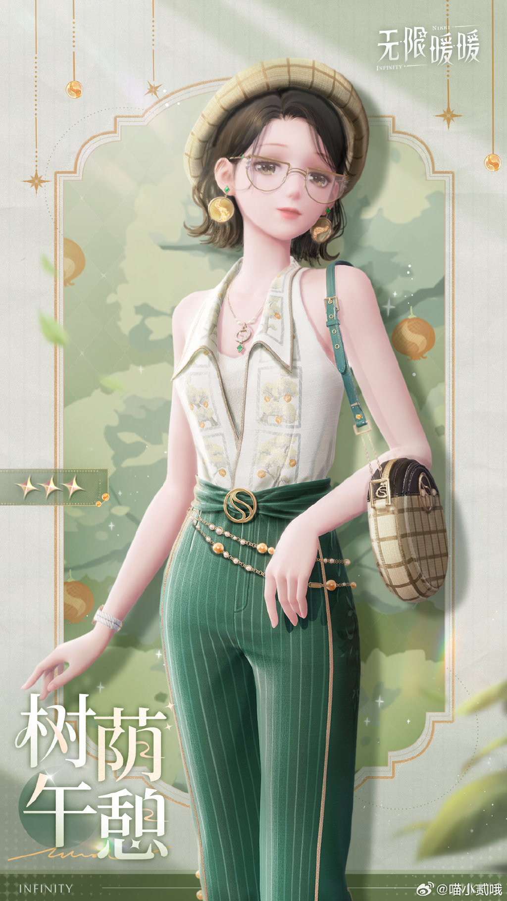 美女托衣小游戏美女托衣小游戏，一场视觉与互动的盛宴