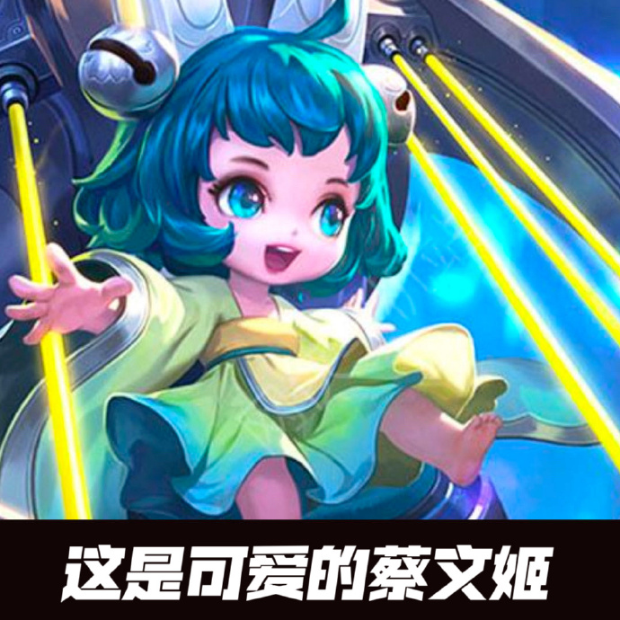 蝶恋花直播间，开启你的互动娱乐新体验——APP下载指南-第3张图片