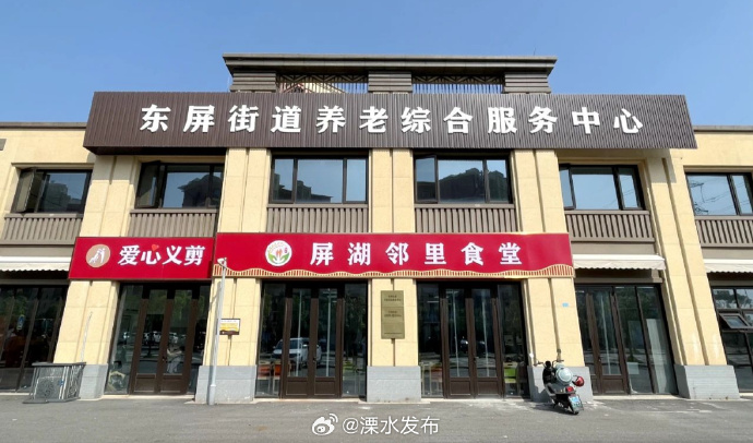 聆听社区聆听社区，构建和谐邻里关系的新路径-第3张图片