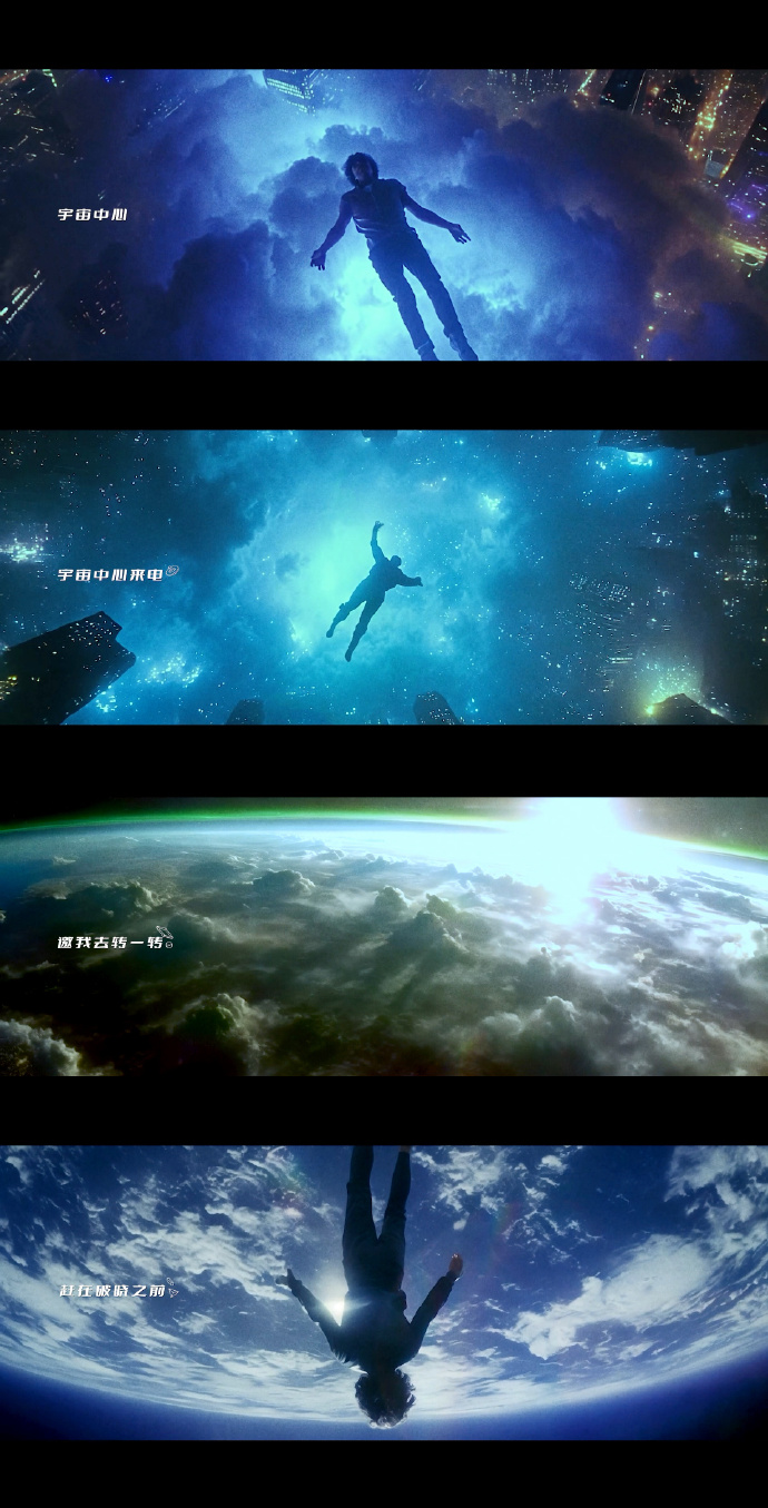 高清MV在线观看，音乐与视觉的完美融合
