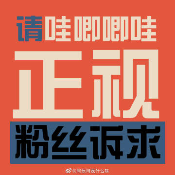 可以对女生为所欲为的游戏警惕游戏之害，对女性权益的漠视与为所欲为的误区-第2张图片