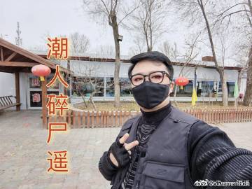 网络视频的道德边界与影响——以浪荡货老子大吗爽死你视频为例