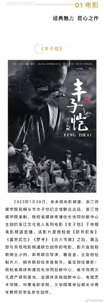 月夜影视为什么打不开了月夜影视，在线直播观看免费体验