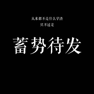 班长哭了怎么办班长泪诉，无法再承受的C位之重——视频背后的故事