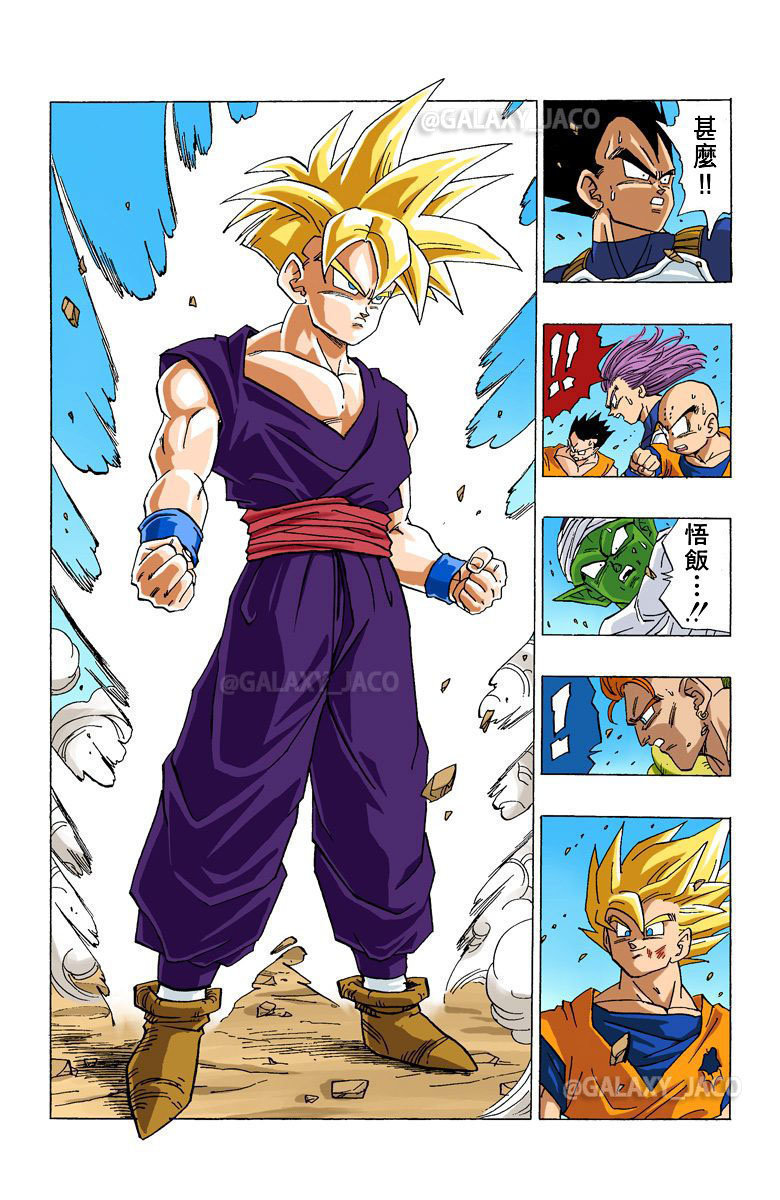 404漫画探索404漫画的魅力世界-第1张图片