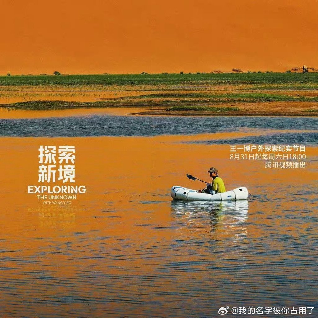 近期热门中文字幕视频完整版，探索与赏析-第2张图片
