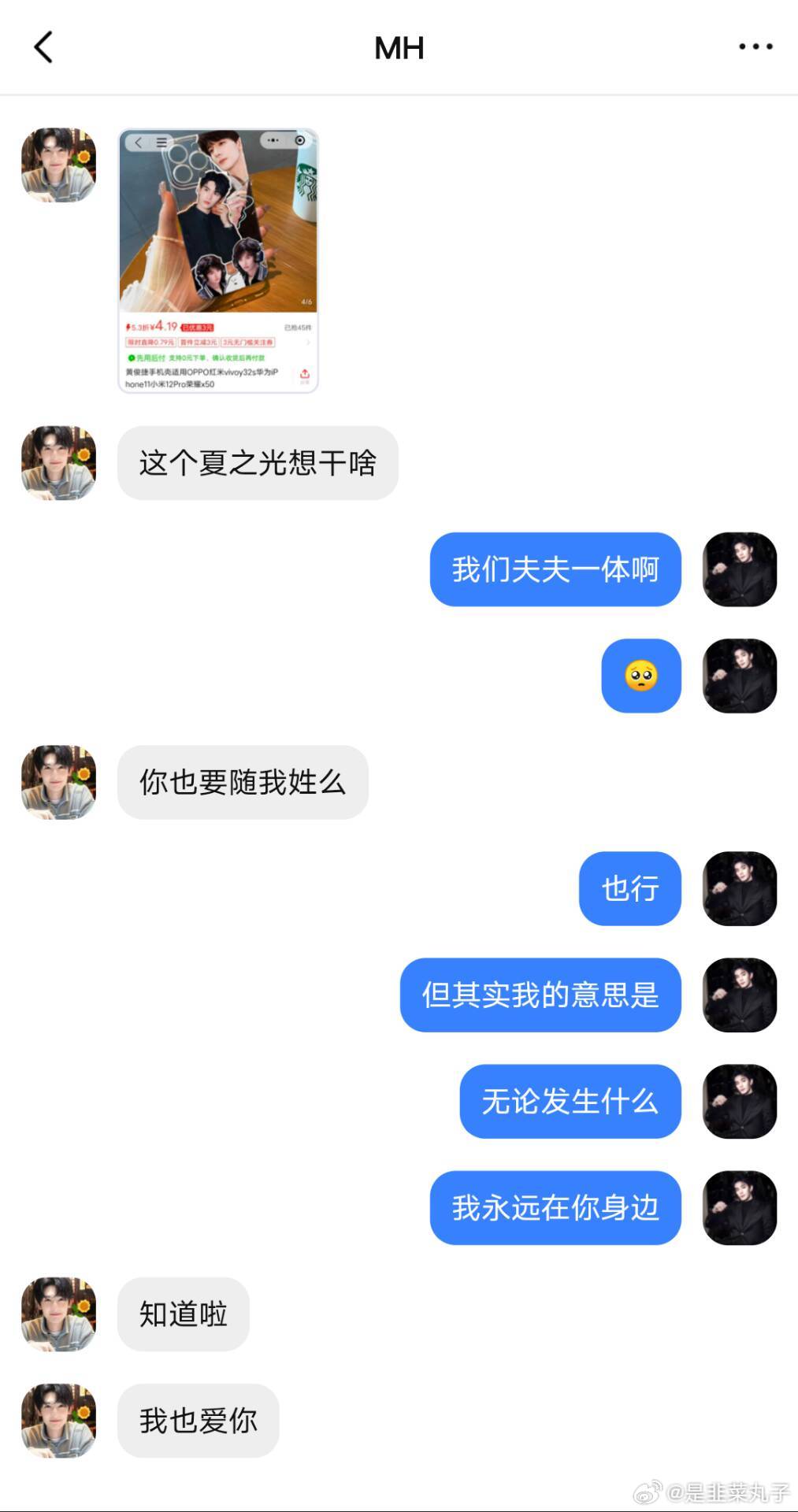 什么软件能看污污的视频如何选择合适的软件观看视频——以正规、合法的软件为例-第2张图片