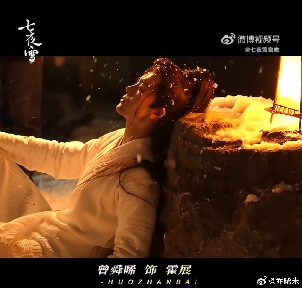 烟雨江湖之冷月隐秘山洞的传说-第1张图片