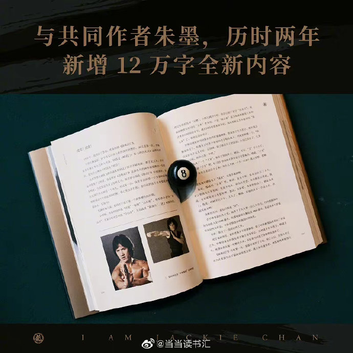 当当影视当当影视，引领影视新潮流-第1张图片