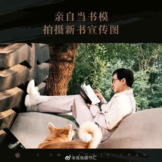当当影视当当影视，引领影视新潮流-第2张图片