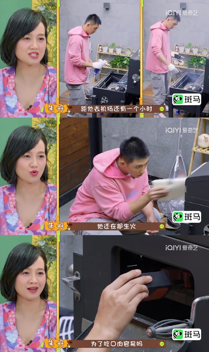 婚后肉多H1V1医生婚后生活新篇章，肉多H1V1的医生与他的伴侣-第1张图片