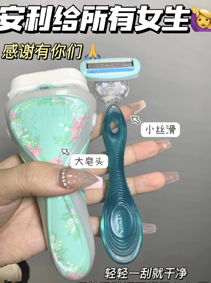 金银瓶1-5的魅力之旅，普通话与水蜜桃2的完美结合-第1张图片