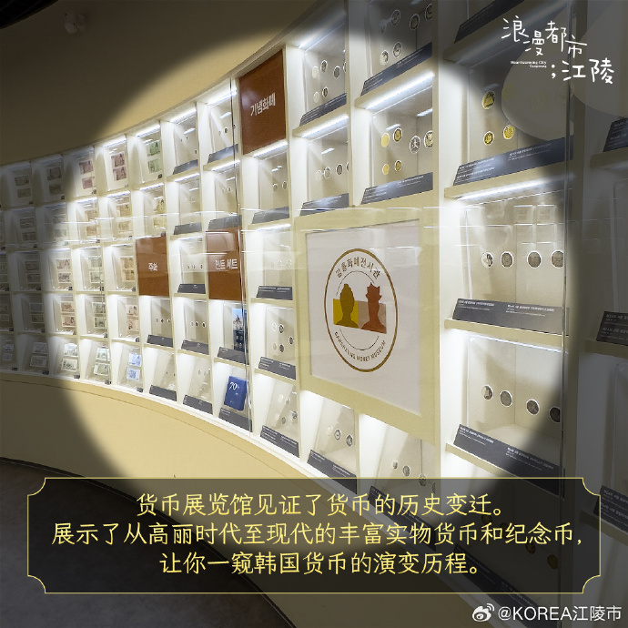 跨越时代的印记，1819与XXXXXL的交织-第2张图片
