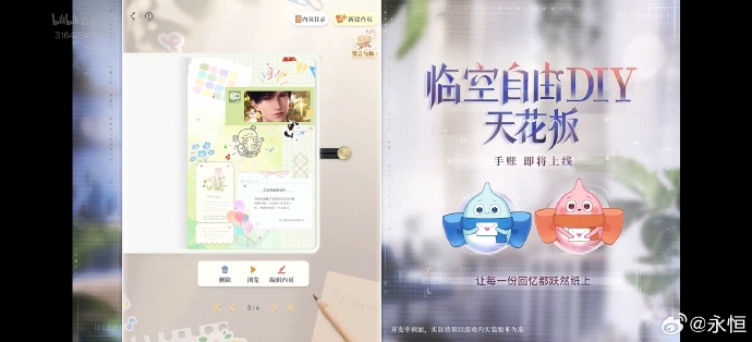 亚洲一卡二卡三卡四卡无卡电影探索亚洲动漫中的一卡至七卡之魅力-第1张图片