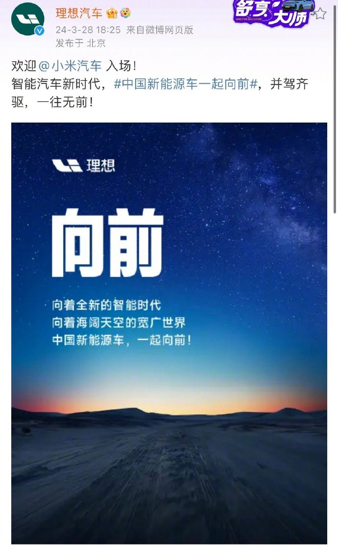 触屏手机游戏下载，探索移动娱乐的新时代-第3张图片