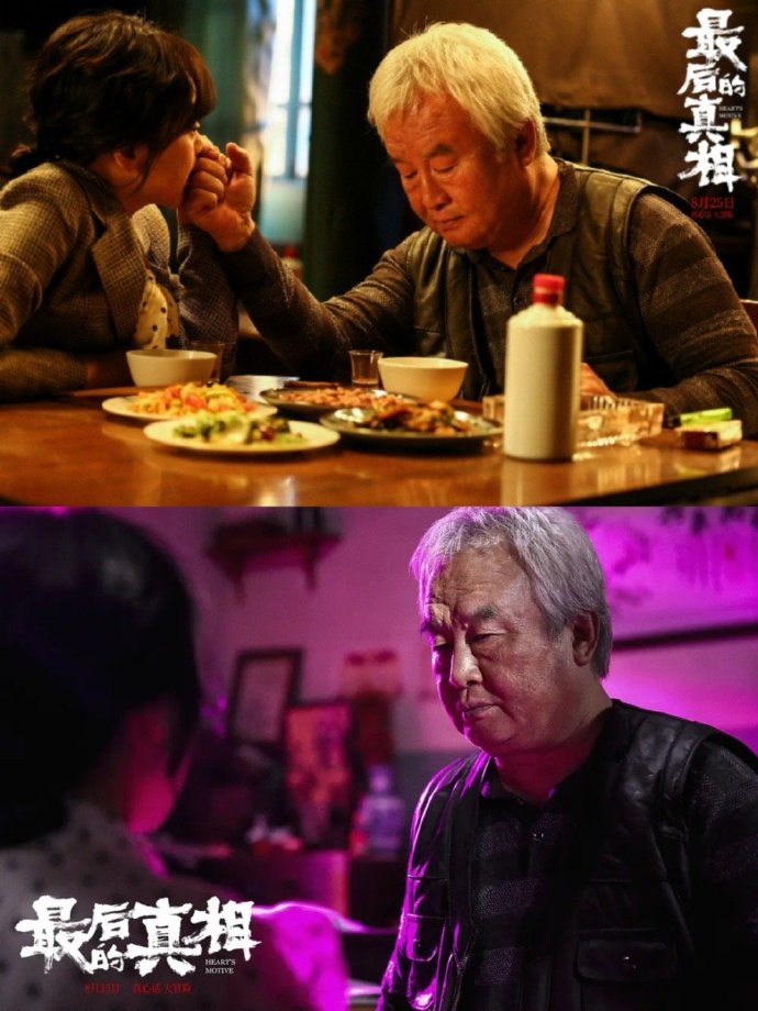 911--反差大赛-每日大赛网络热议的独家黑料，每日吃瓜的背后真相-第3张图片