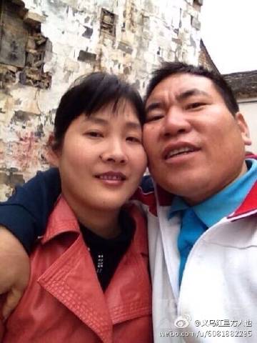 你这个坏东西揭秘背后的真相，你这个坏东西的背后故事-第1张图片